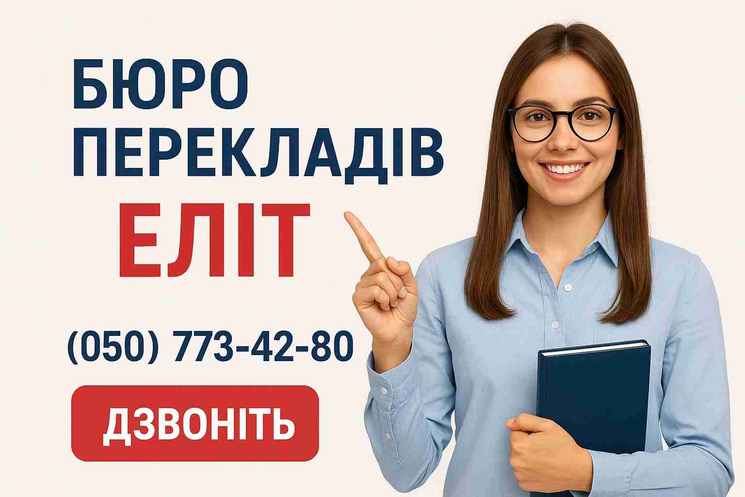 ���� ��������� ����������� - ���������������� ��������
